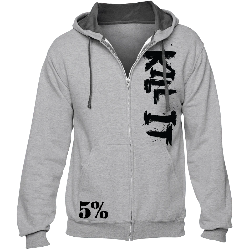 Kill It, Zip-Up Hoodie (4 Colors) - Image 3